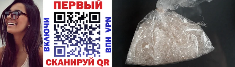 Amphetamine Premium Новоржев