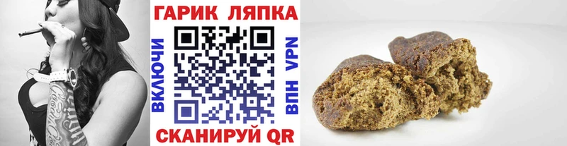 маркетплейс какой сайт  ссылка на мегу онион  Новоржев  магазин продажи наркотиков  ГАШ гарик 