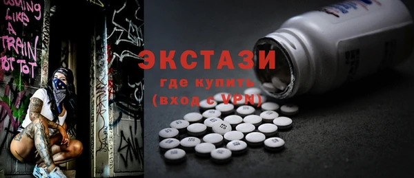 кокаин перу Вязники