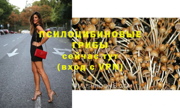 кокаин перу Вязники