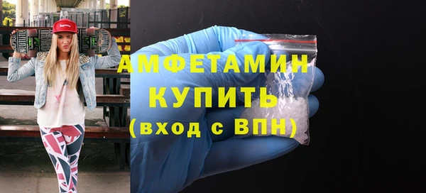 mdpv Вязьма