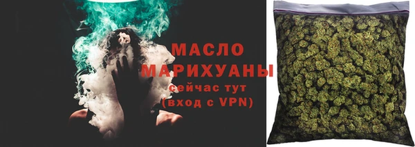 винт Вяземский