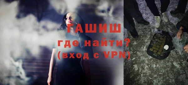 mdpv Вязьма
