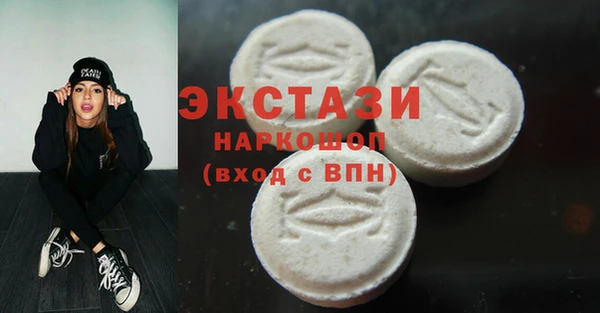 кокаин перу Вязники