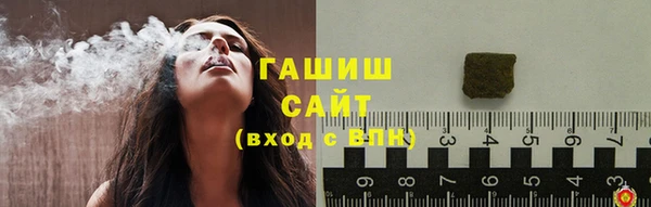 кокаин перу Вязники