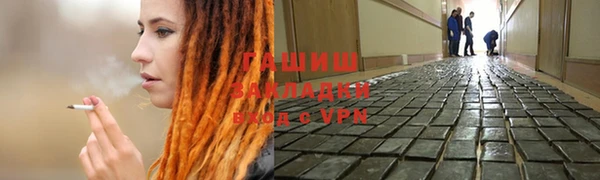 mdpv Вязьма