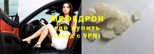 кокаин перу Вязники