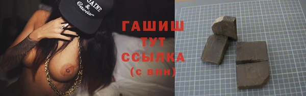 mdpv Вязьма