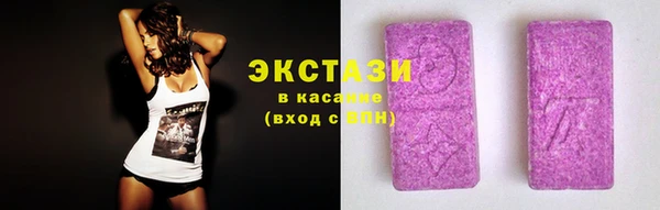 кокаин перу Вязники
