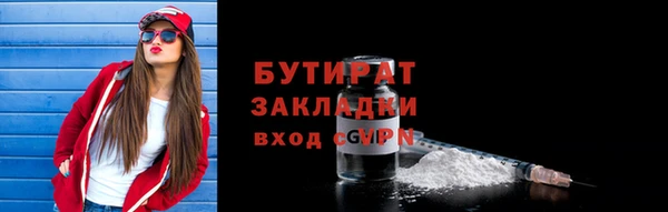 кокаин перу Вязники