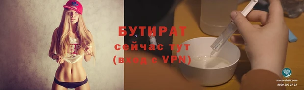 кокаин перу Вязники