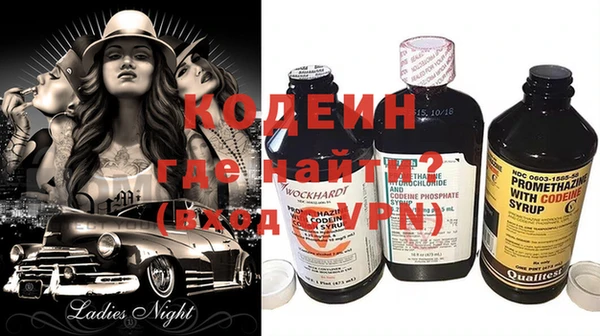 mdpv Вязьма