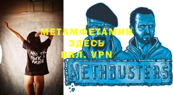 кокаин перу Вязники