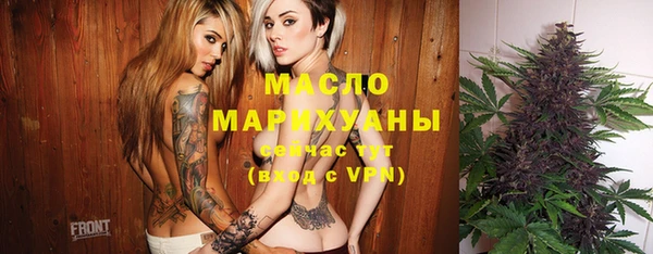 кокаин перу Вязники