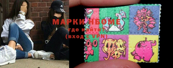 mdpv Вязьма