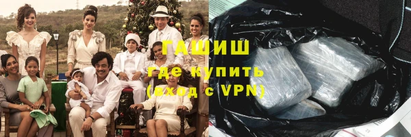 винт Вяземский