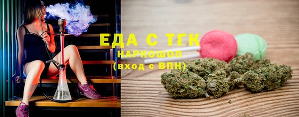 винт Вяземский