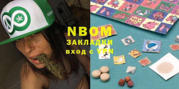 кокаин перу Вязники