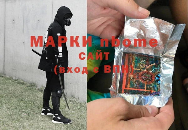кокаин перу Вязники
