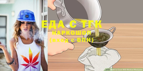 винт Вяземский