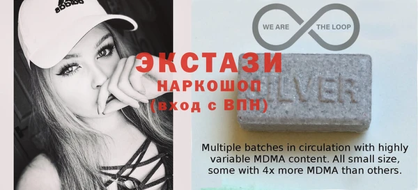 кокаин перу Вязники